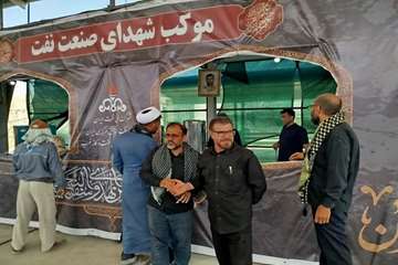نقش‌آفرینی شرکت بهره‌برداری نفت و گاز غرب در مسیر اربعین