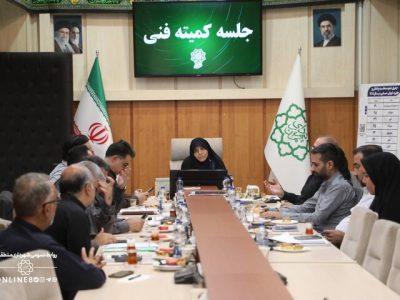 پایش پروژههای شهری منطقه ۸ با محوریت رفع گرههای اجرایی