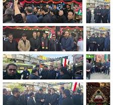 حضور مدیران ارشد معدن و صنایع معدنی ایران در مراسم بدرقه آقای شهید ایران
