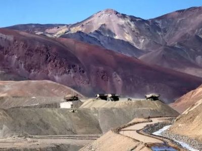 آرژانتین وارد رقابت جهانی مس شد