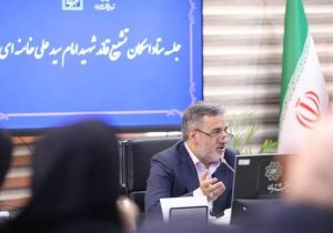 آمادگی کامل منطقه ۱۲ تهران برای میزبانی از مراسم وداع و تشییع رهبر شهید