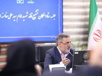 آمادگی کامل منطقه ۱۲ تهران برای میزبانی از مراسم وداع و تشییع رهبر شهید