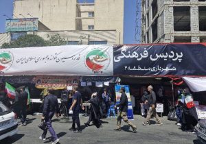 موکبهای فرهنگی و سلامت منطقه ۲ پذیرای مراسم تشییع رهبر شهید