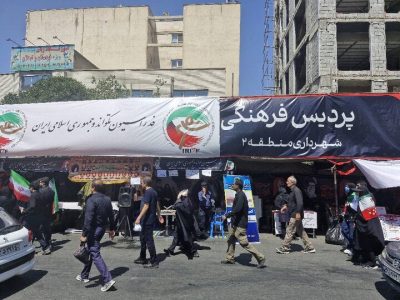 موکبهای فرهنگی و سلامت منطقه ۲ پذیرای مراسم تشییع رهبر شهید