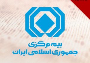 بیمه مرکزی شرکت‌های بیمه را به ارائه خدمات فوری به خریداران خودروهای سایپا ملزم کرد