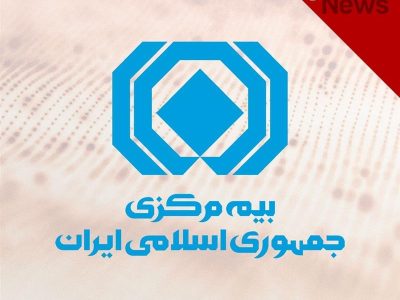 بیمه مرکزی شرکت‌های بیمه را به ارائه خدمات فوری به خریداران خودروهای سایپا ملزم کرد
