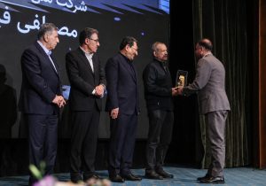 تقدیر رئیسجمهور از مدیرعامل شرکت ملی صنایع مس ایران