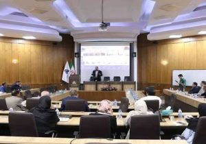 اولین نشست تخصصی سرمایه گذاری و توسعه فرآورده های طبیعی با موضوع ” فرآورده های طبیعی ، افق های نوین سرمایه گذاری“ برگزار شد
