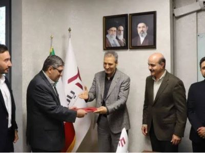 امیدرضا محبعلی مدیرعامل شرکت یاقوت توسعه معادن و فلزات خاورمیانه شد