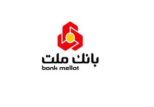فروش ارز اربعین به صورت حضوری و غیرحضوری در بانک ملت