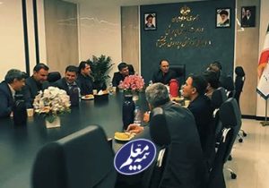 دیدار مدیرعامل بیمه معلم با مدیرکل آموزش‌وپرورش استان قم