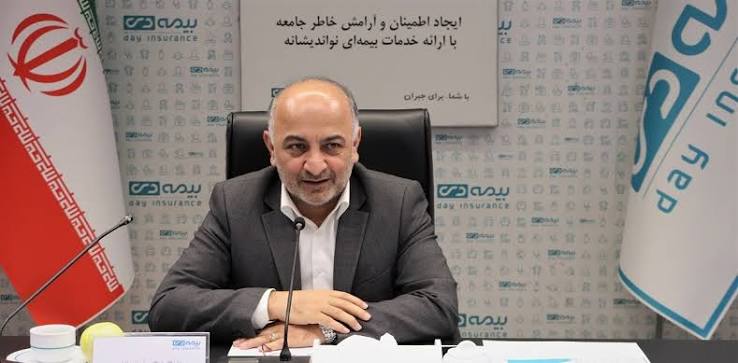 با همکاری دو بانک، اولین صندوق تضمین غیردولتی کشور در بیمه دی راه اندازي شد/ ۹ میلیون بیمه گزار فرصتی طلایی برای شرکت با همکاری دو بانک، اولین صندوق تضمین غیردولتی کشور در بیمه دی راه اندازی شد/ ۹ میلیون بیمه گزار فرصتی طلایی برای شرکت
