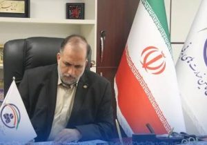 پیام قدردانی مدیر صندوق تأمین خسارت‌های بدنی از اعضای مجمع عمومی، هیأت نظارت و خانواده صندوق تأمین