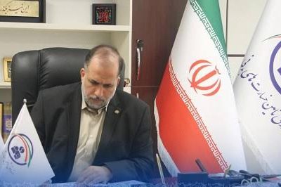پیام قدردانی مدیر صندوق تأمین خسارت‌های بدنی از اعضای مجمع عمومی، هیأت نظارت و خانواده صندوق تأمین