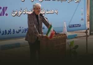 اردبیل، میزبان پنجاه و سومین مدرسه بانک اقتصادنوین