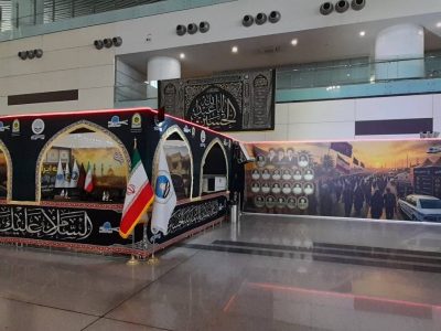 برپایی موکب تخصصی بیمه ایران در ترمینال سلام فرودگاه امام خمینی (ره)