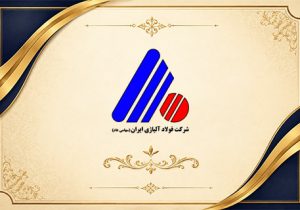 قدردانی از یکسال تلاش بی وقفه