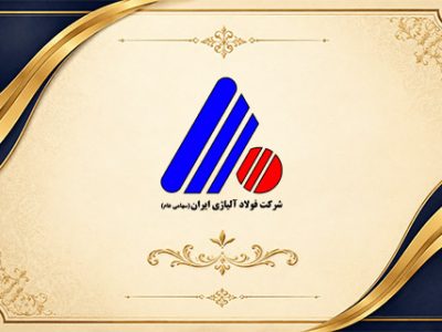 قدردانی از یکسال تلاش بی وقفه