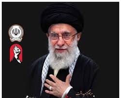 مراسم گرامیداشت رهبر شهید انقلاب اسلامی در بانک سپه برگزار شد