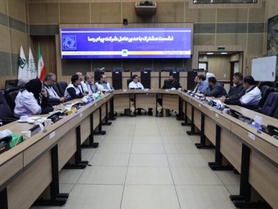 برگزاری نشست مشترک مدیران سازمان پیشگیری و مدیریت بحران شهر تهران و شرکت پیامرسا/ تأکید بر توسعه همکاریهای رسانهای و آموزشی