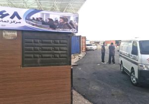آمادهسازی پایانه مرزی مهران برای خدمترسانی به همکاران سازمان بهشت زهرا(س)