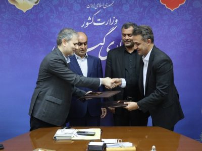 مشارکت بانک مهر ایران در ساخت مدرسه ۱۲ کلاسه برای تحقق عدالت آموزشی