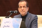 دکترمحمودزاده بر وحدت ملی،به عنوان بزرگترین پشتوانه پایداری کشور و شبکه ارتباطی تاکید کرد