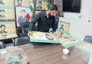 ۲۹۰ تمثال مبارک شهدای میهن اسلامی بهزودی در معابر منطقه ۱۹ نصب خواهد شد