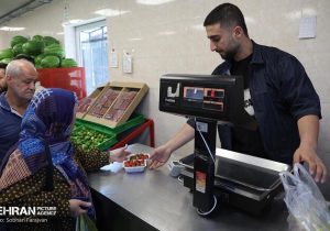 نحوه فعالیت میادین تره‌بار در هفته آتی