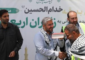 اعزام جهادگران منطقه ۱۳ برای خدمترسانی به زائران اربعین در مسیر نجف _ کربلا