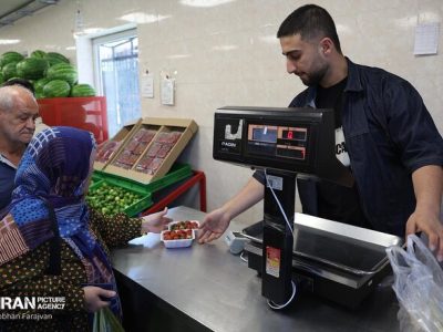 نحوه فعالیت میادین ترهبار در هفته آتی