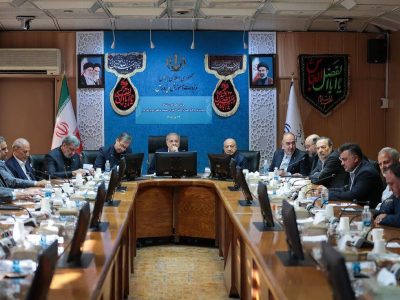 رونمایی طرح ملی کارت نشاط با حضور وزیر آموزش و پرورش و مشارکت بانک ایران زمین