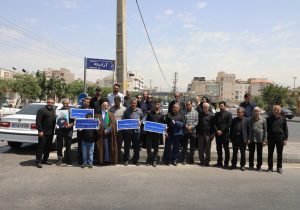 نام ۵ شهید دفاع مقدس و جنگ ۱۲ روزه زینتبخش معابر منطقه ۱۸ شد