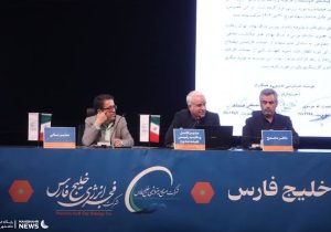 «بفجر» در مسیر بازسازی و جهش؛ سود خالص فجر انرژی به ۸.۵ همت رسید/ تقسیم ۱۷۰۰ ریال سود میان سهامداران و وصول ۵۰ همتی مطالبات