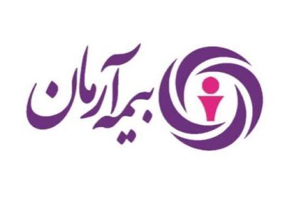 بیمه آرمان در خرداد ۲۱۹ میلیارد تومان خسارت پرداخت کرد