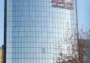نتایج درجه‌بندی شعب پست‌بانک ایران در سال ۱۴۰۵ ابلاغ شد / پرداخت جبران خدمات انگیزشی به شعب ارتقایافته