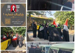 خدمترسانی شبانهروزی معاونت حملونقل و ترافیک منطقه ۲۰ به زائران و شهروندان