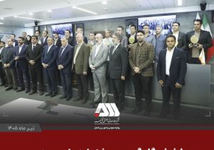 گل‌گهر با دو پروژه شش سیگما در جشنواره ملی بهره‌وری خوش درخشید