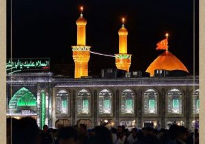 بیمه ایران، همپای زائران و همراه آرامش در مسیر عشق