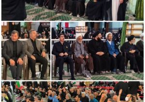 تلاقی ایمان و مسئولیت در قبله تهران؛ حضور باشکوه مدیران و نمایندگان در آیین گرامیداشت رهبر شهید امت اسلامی