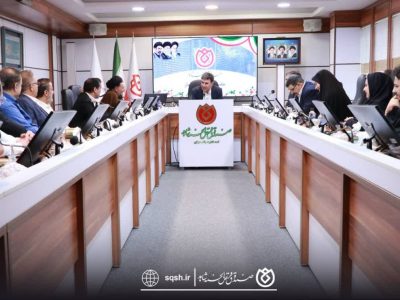 جلسه شورای اقامه نماز صندوق قرضالحسنه شاهد برگزار شد