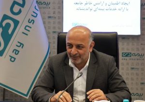 ارتقای شعبه هوشمند به مرکز/ انتصابات جدید در هلدینگ فناوری بیمه دی و ترسیم نقشه راه « هوشمندسازی بیمه دی»