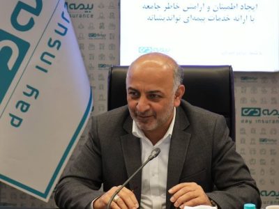 ارتقای شعبه هوشمند به مرکز/ انتصابات جدید در هلدینگ فناوری بیمه دی و ترسیم نقشه راه « هوشمندسازی بیمه دی»