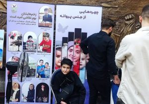 پرواز رنگها در مترو؛ از تلنگر زیرساختها تا افق حمایتهای فرهنگی