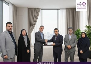 معارفه سرپرست مدیریت بازاریابی و ارتباط با مشتری بیمه آرمان