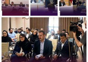 مجمع عمومی عادی سالیانه بیمه آرمان برگزار شد؛ تأکید بر شفافیت، تحول دیجیتال و رشد پایدار