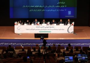 سال طلایی پترول با رشد ۷۴ درصدی درآمد و جهش ۴۶۱ درصدی سود عملیاتی/  رشد ۱۰۰۰ درصدی سود نقدی در مجمع سالانه
