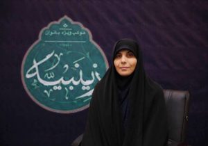 مسئولیت فاطمه تنهایی در راهبری قرارگاه زینبیه شهر کربلا