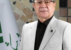 سرپرست پژوهشکده بیمه به عضویت کارگروه تخصصی تحول نظام تنظیم‌گری و نظارت بیمه مرکزی منصوب شد