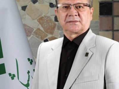 سرپرست پژوهشکده بیمه به عضویت کارگروه تخصصی تحول نظام تنظیم‌گری و نظارت بیمه مرکزی منصوب شد